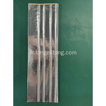 لوحة العزل الفراغي لصناديق عزل الثلاجة